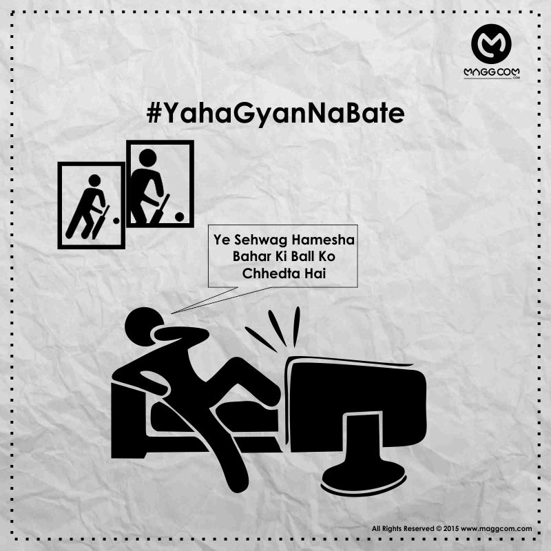 yahaGyanNaBaate_ (1)